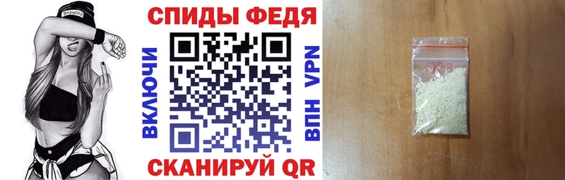 блэк спрут маркетплейс  Гаврилов Посад  АМФ VHQ  как найти закладки 