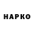 Меф VHQ James Lattimore