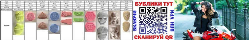 Ecstasy бентли mega рабочий сайт Гаврилов Посад