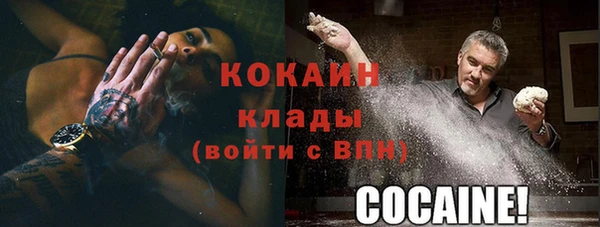 СК Баксан
