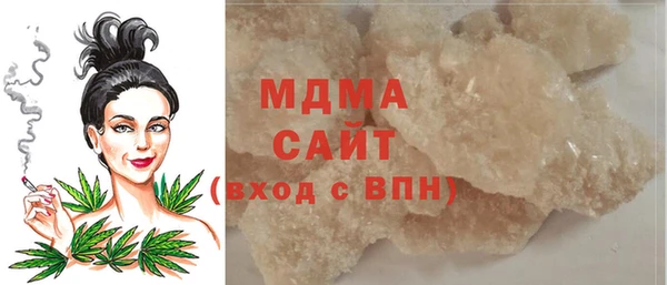 СК Баксан