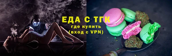 кокаин Балабаново
