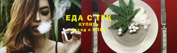 СК Баксан
