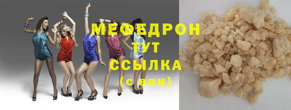 СК Баксан