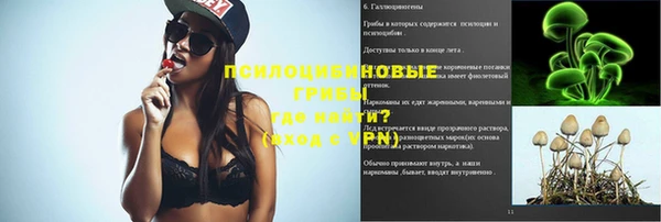 СК Баксан