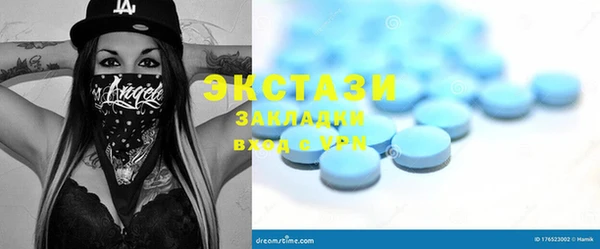 СК Баксан