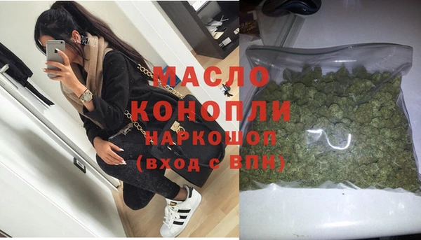 СК Баксан