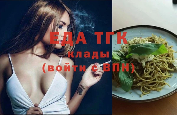 СК Баксан