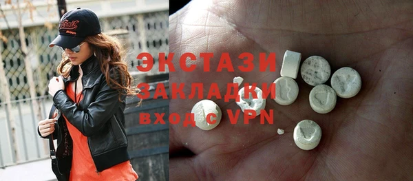 кокаин Балабаново