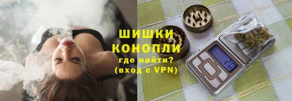кокаин Балабаново