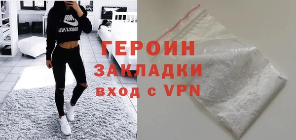 СК Баксан