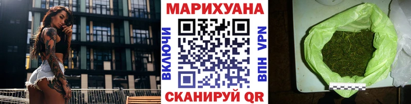 Бошки марихуана тримм Гаврилов Посад